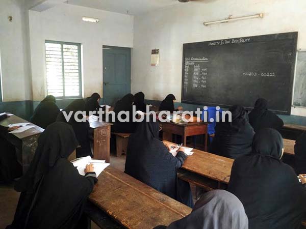 ಎಸ್.ಕೆ.ಎಸ್.ಎಮ್, ಎಸ್.ಇ.ಬಿ, ಕೆ.ಎಸ್.ಎಫ್ ವತಿಯಿಂದ  ಉಳ್ಳಾಲದಲ್ಲಿ ದ್ವಿತೀಯ ಕುರ್ ಆನ್ ಪಬ್ಲಿಕ್ ಪರೀಕ್ಷೆ